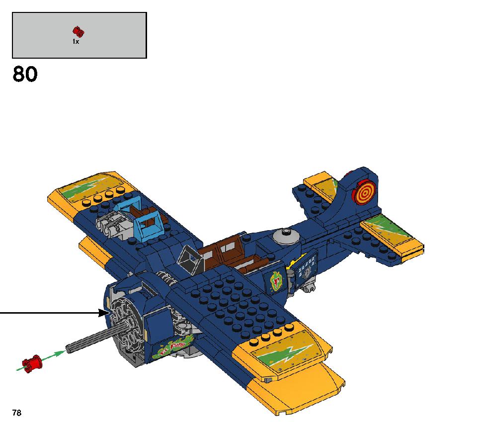 エル・フエゴのスタント飛行機 70429 レゴの商品情報 レゴの説明書・組立方法 78 page