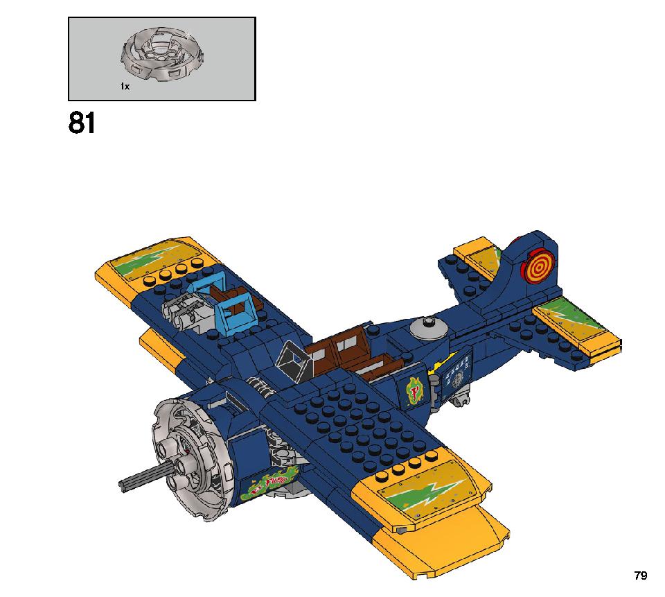 エル・フエゴのスタント飛行機 70429 レゴの商品情報 レゴの説明書・組立方法 79 page