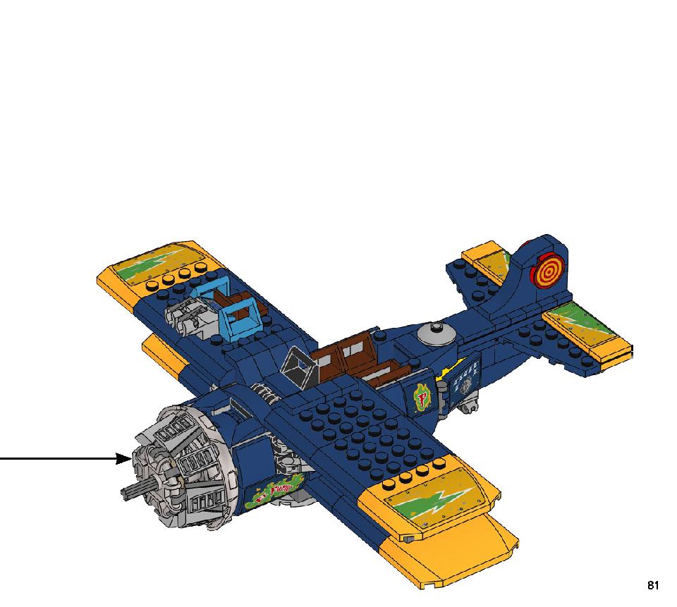 エル・フエゴのスタント飛行機 70429 レゴの商品情報 レゴの説明書・組立方法 81 page