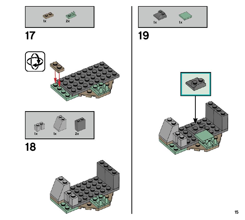 ニューベリーの地下鉄 70430 レゴの商品情報 レゴの説明書・組立方法 15 page