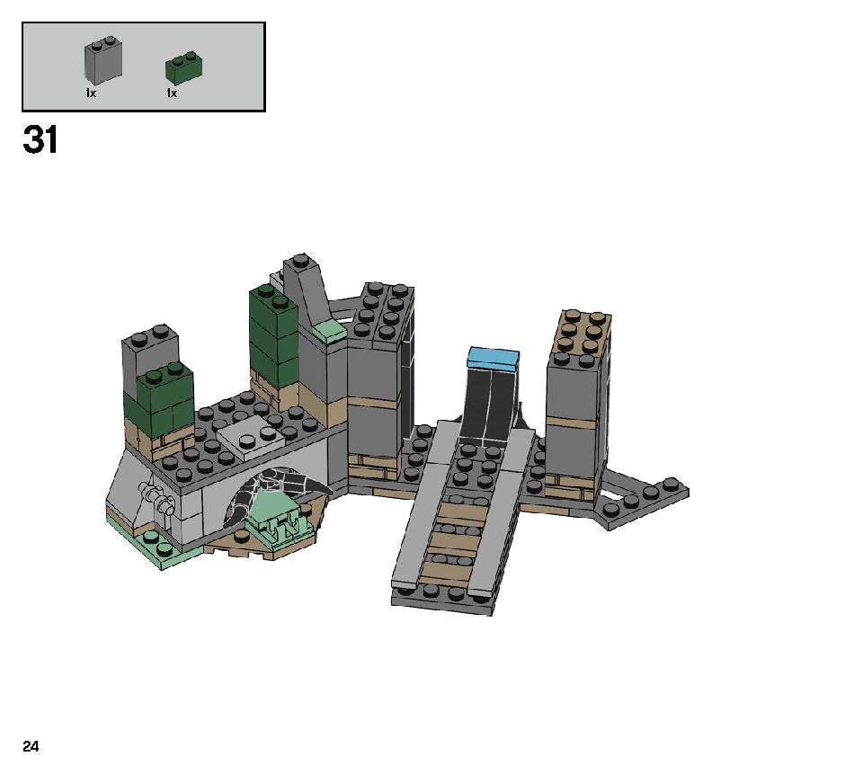 ニューベリーの地下鉄 70430 レゴの商品情報 レゴの説明書・組立方法 24 page
