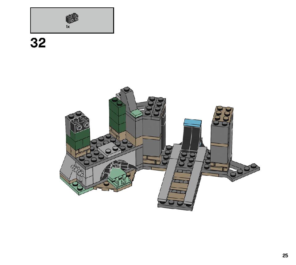ニューベリーの地下鉄 70430 レゴの商品情報 レゴの説明書・組立方法 25 page