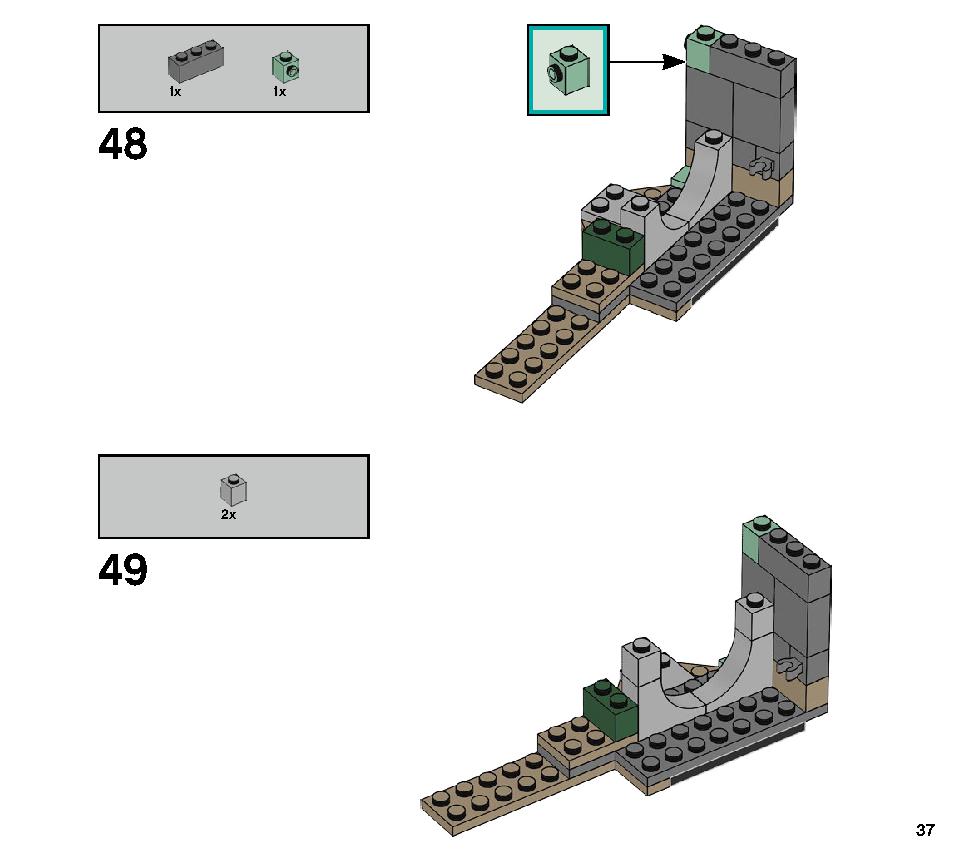 ニューベリーの地下鉄 70430 レゴの商品情報 レゴの説明書・組立方法 37 page