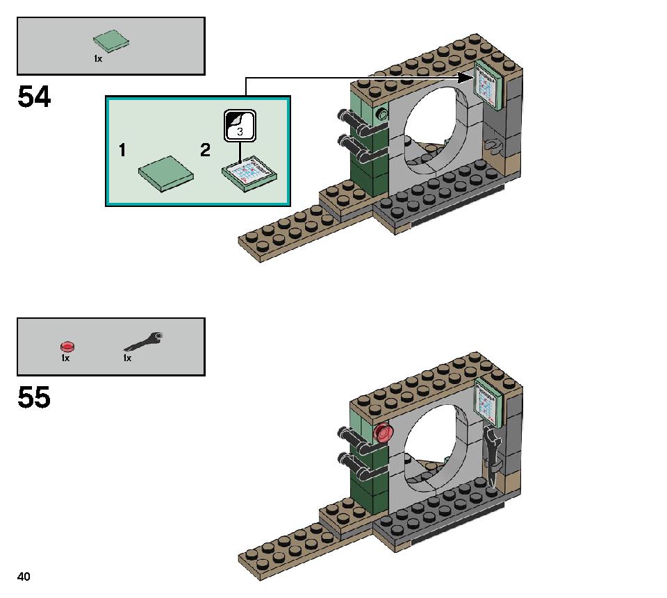 ニューベリーの地下鉄 70430 レゴの商品情報 レゴの説明書・組立方法 40 page