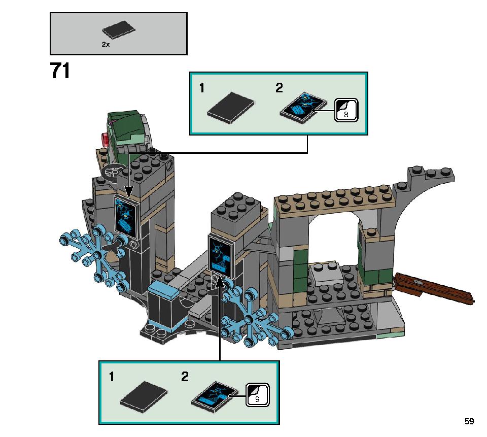 ニューベリーの地下鉄 70430 レゴの商品情報 レゴの説明書・組立方法 59 page