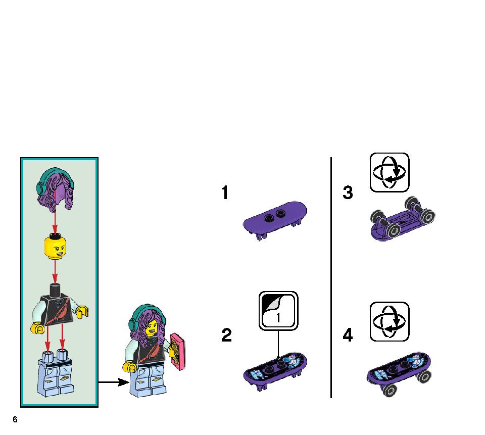 ニューベリーの地下鉄 70430 レゴの商品情報 レゴの説明書・組立方法 6 page