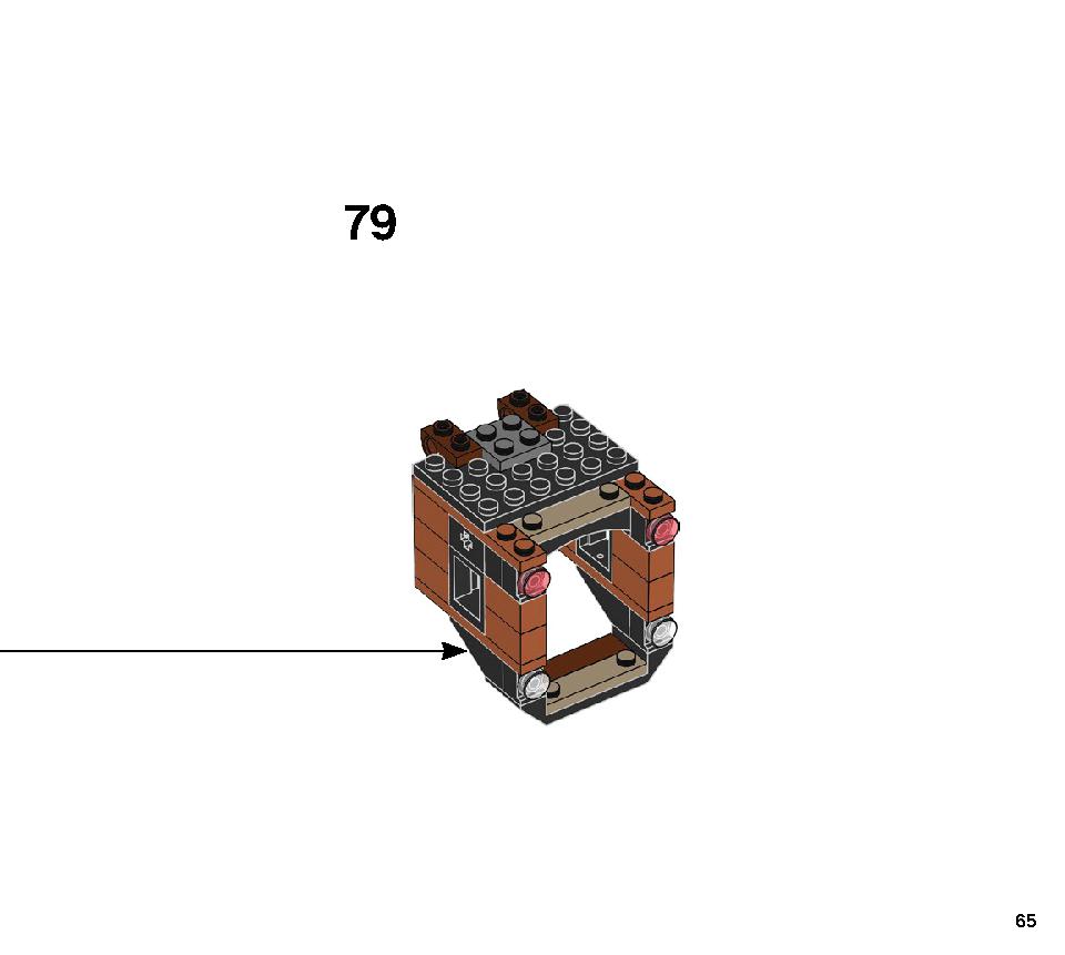 ニューベリーの地下鉄 70430 レゴの商品情報 レゴの説明書・組立方法 65 page