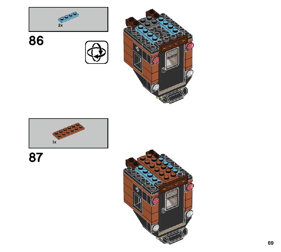 ニューベリーの地下鉄 70430 レゴの商品情報 レゴの説明書・組立方法 69 page