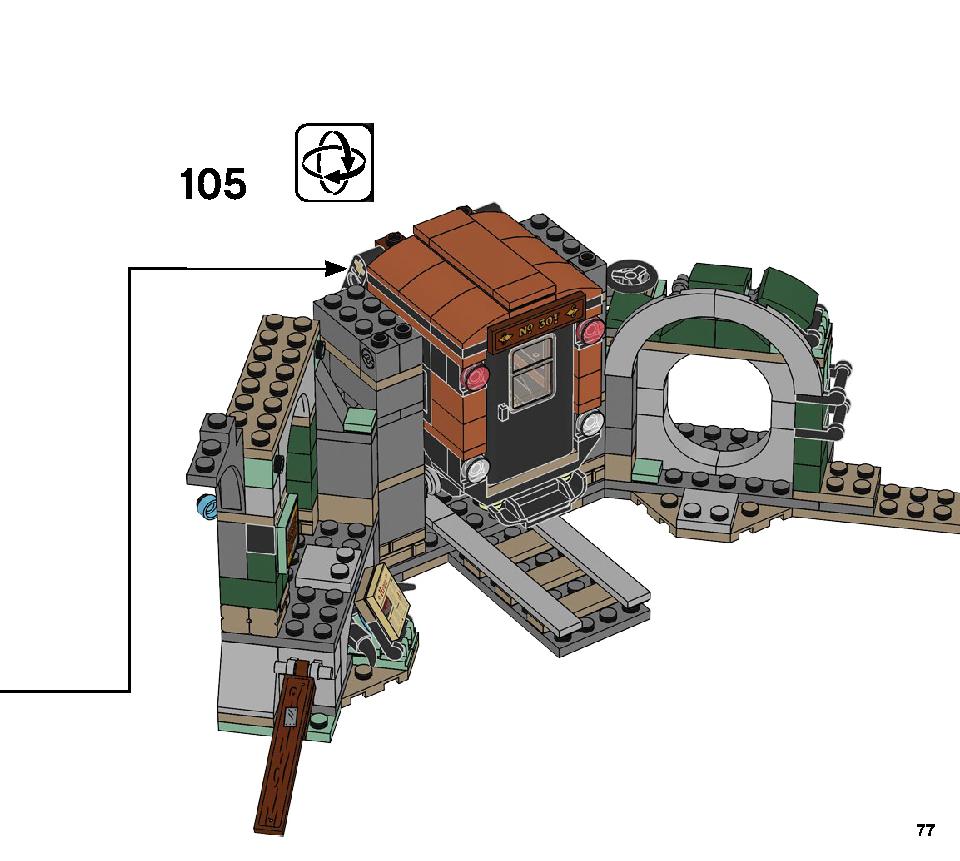 ニューベリーの地下鉄 70430 レゴの商品情報 レゴの説明書・組立方法 77 page