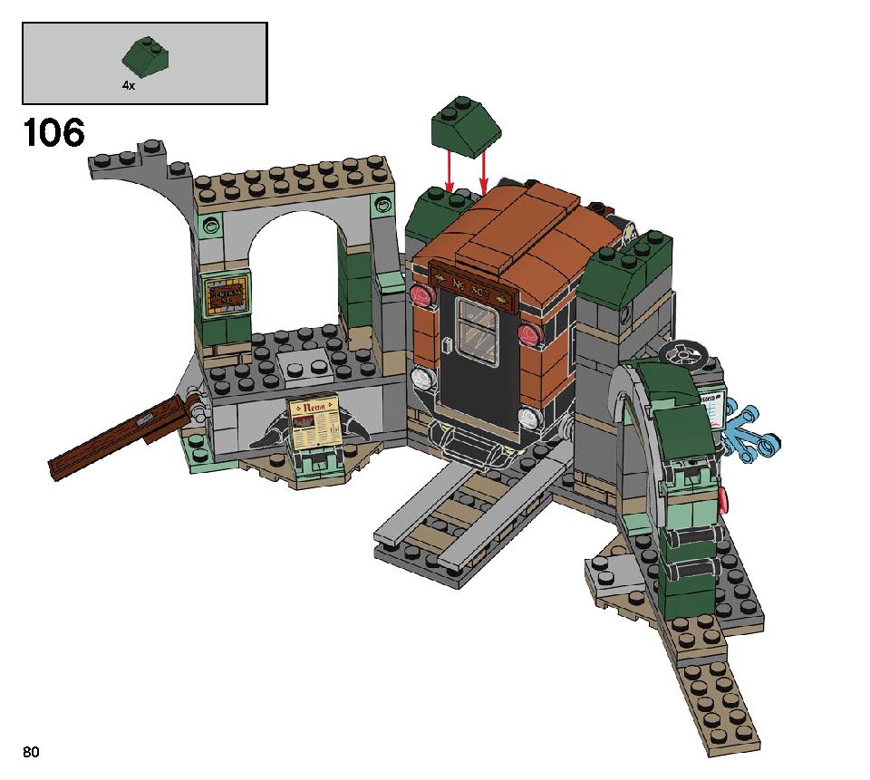 ニューベリーの地下鉄 70430 レゴの商品情報 レゴの説明書・組立方法 80 page