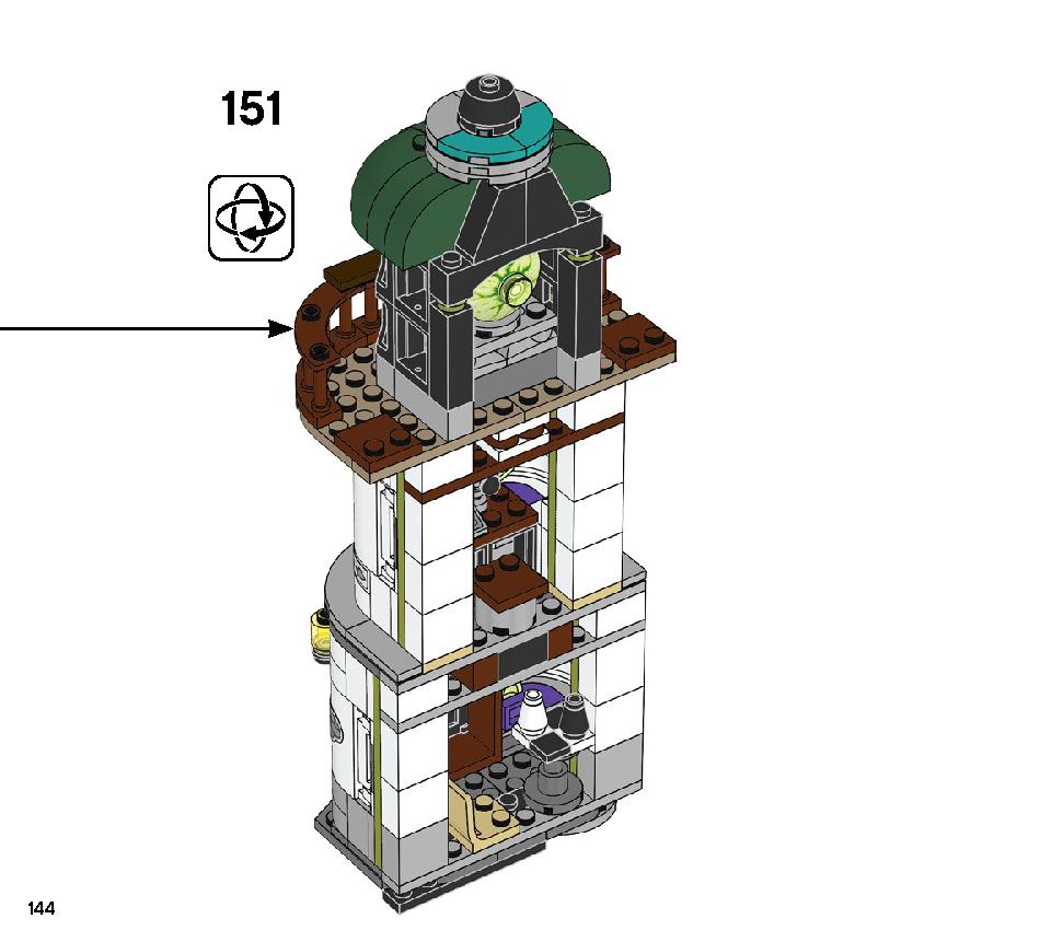 ジョー・イシュマエルの暗やみの灯台 70431 レゴの商品情報 レゴの説明書・組立方法 144 page