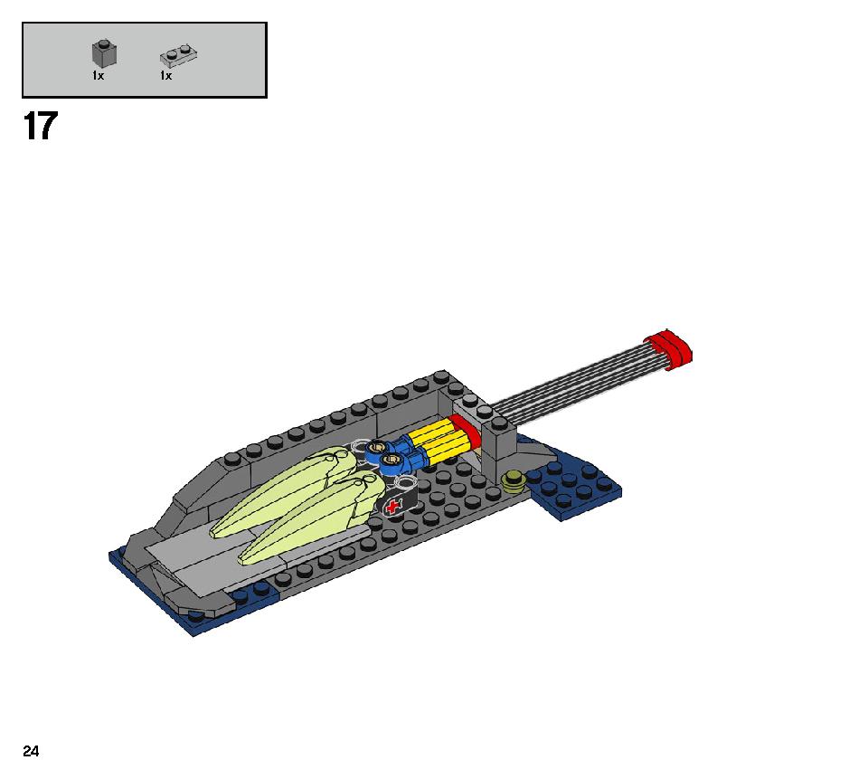 ジョー・イシュマエルの暗やみの灯台 70431 レゴの商品情報 レゴの説明書・組立方法 24 page