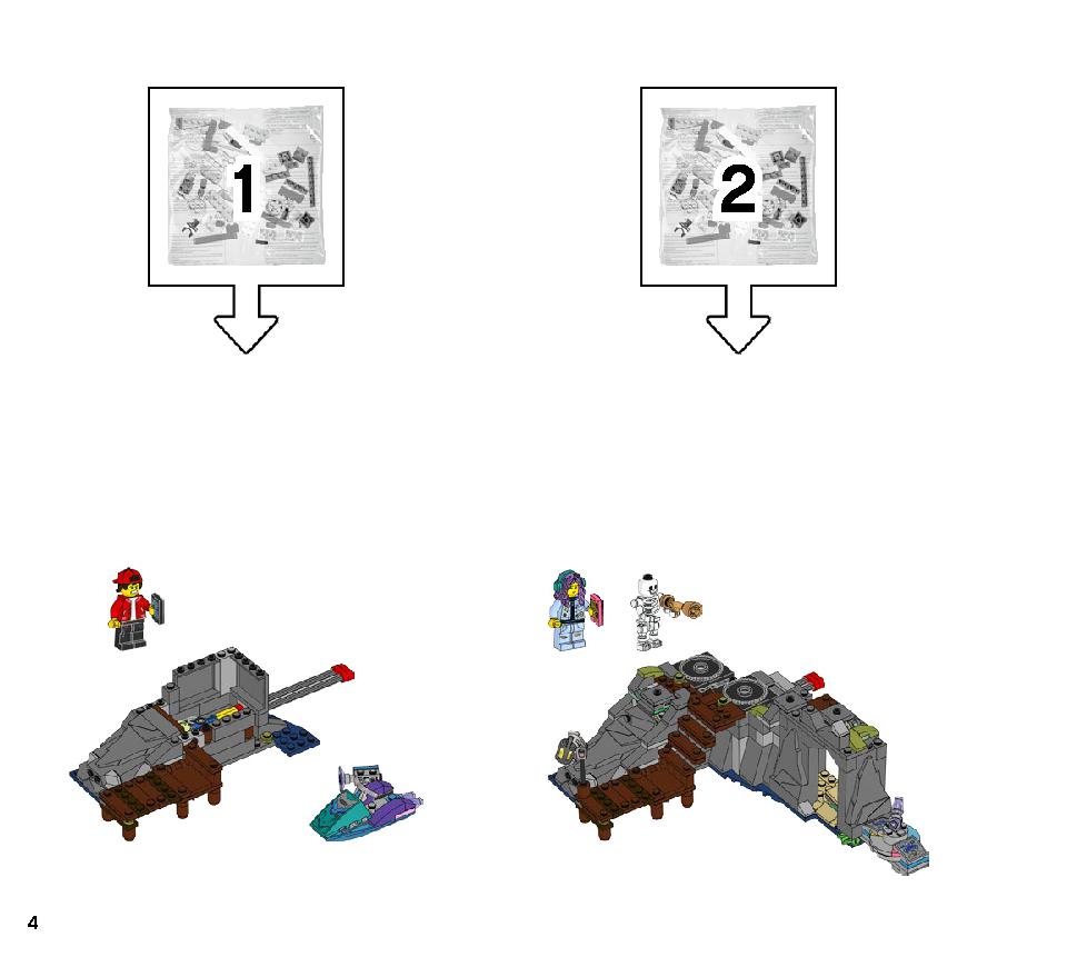 ジョー・イシュマエルの暗やみの灯台 70431 レゴの商品情報 レゴの説明書・組立方法 4 page