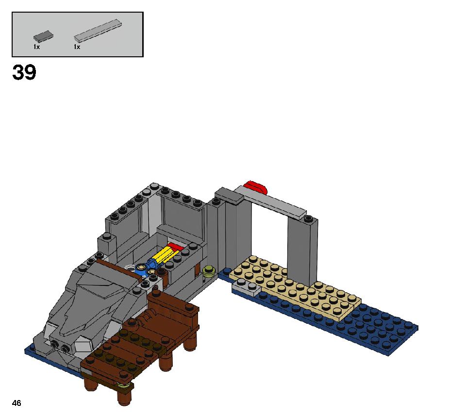 ジョー・イシュマエルの暗やみの灯台 70431 レゴの商品情報 レゴの説明書・組立方法 46 page