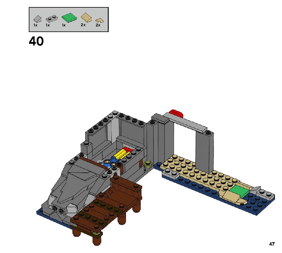 ジョー・イシュマエルの暗やみの灯台 70431 レゴの商品情報 レゴの説明書・組立方法 47 page