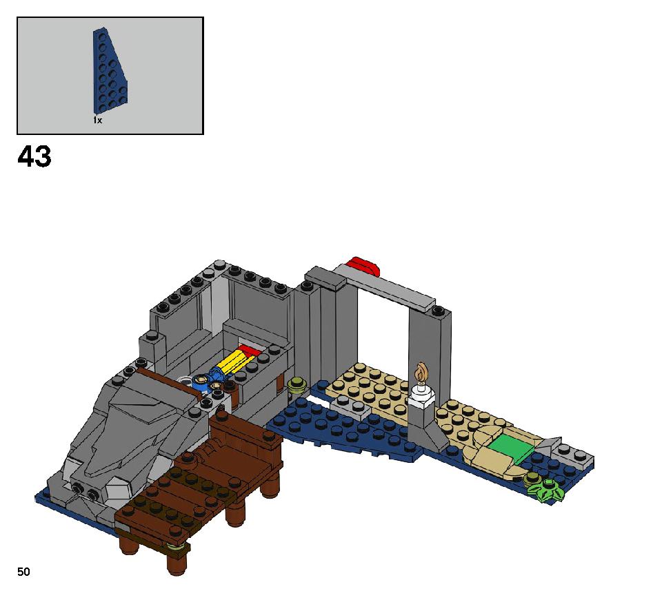 ジョー・イシュマエルの暗やみの灯台 70431 レゴの商品情報 レゴの説明書・組立方法 50 page