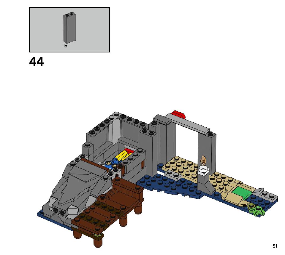 ジョー・イシュマエルの暗やみの灯台 70431 レゴの商品情報 レゴの説明書・組立方法 51 page