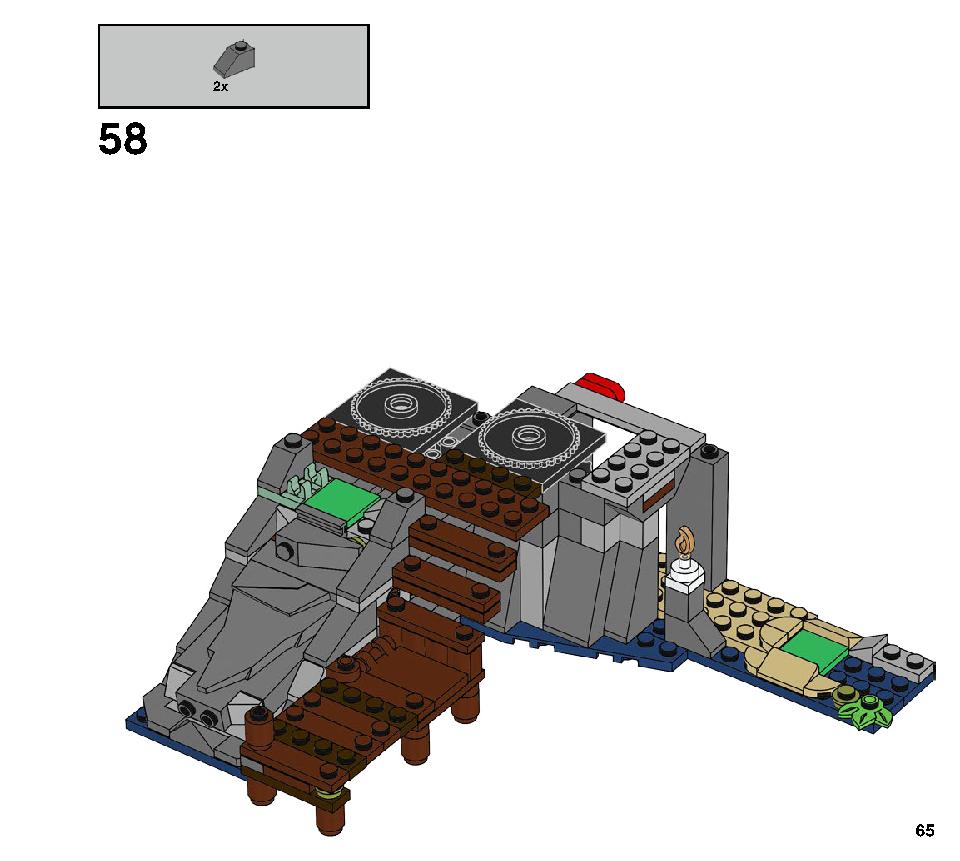 ジョー・イシュマエルの暗やみの灯台 70431 レゴの商品情報 レゴの説明書・組立方法 65 page