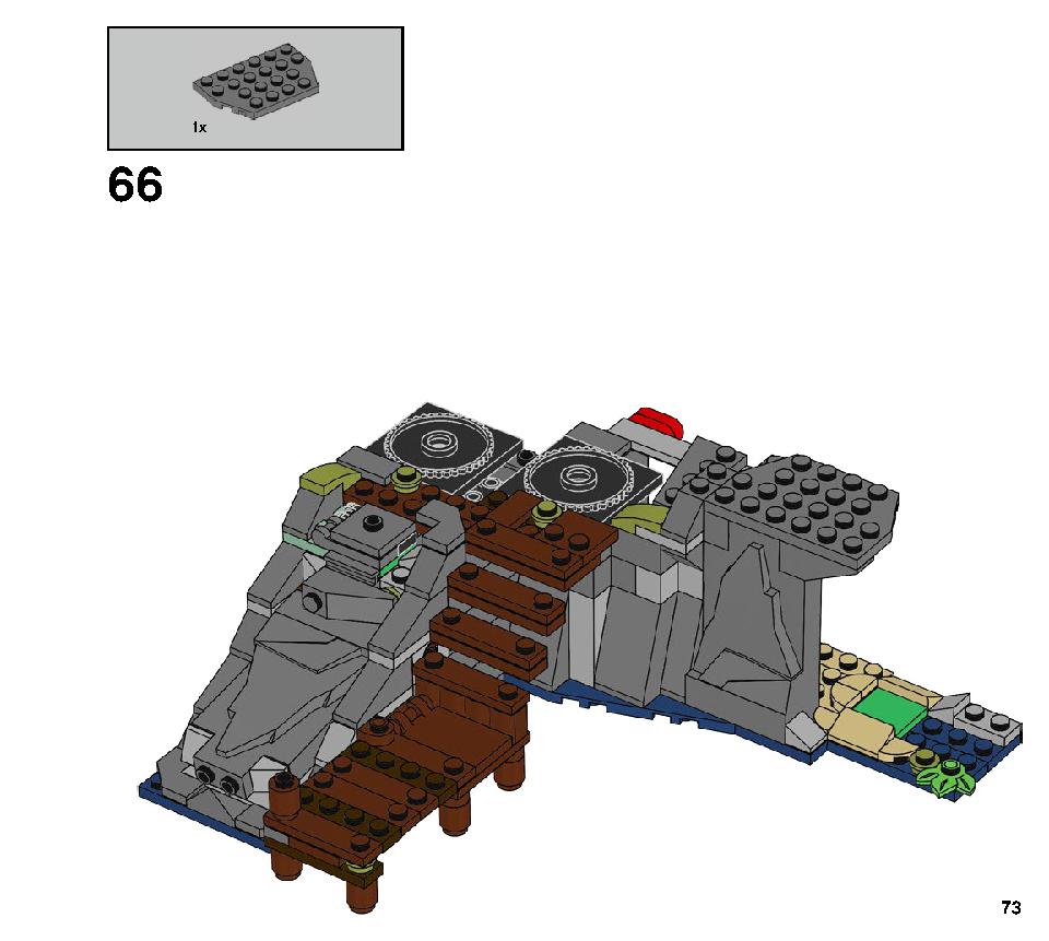 ジョー・イシュマエルの暗やみの灯台 70431 レゴの商品情報 レゴの説明書・組立方法 73 page