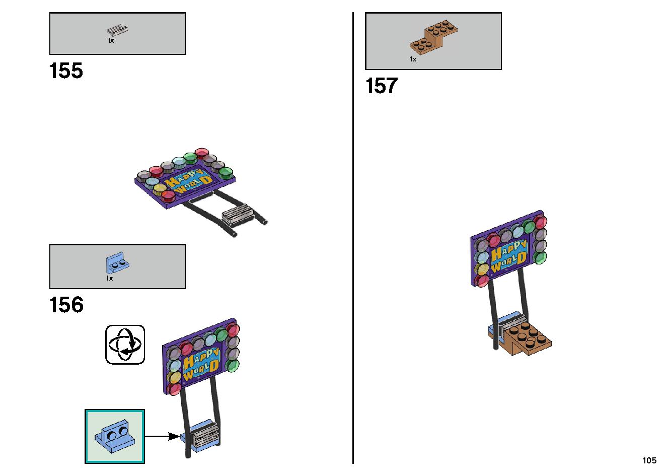 ゴーストのいる遊園地 70432 レゴの商品情報 レゴの説明書・組立方法 105 page