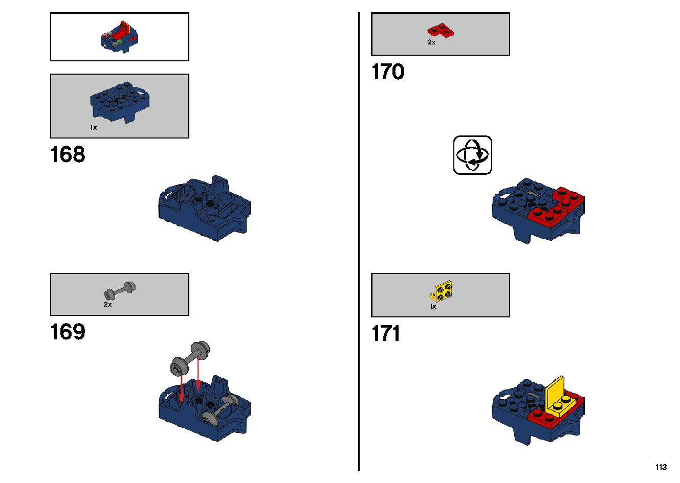 ゴーストのいる遊園地 70432 レゴの商品情報 レゴの説明書・組立方法 113 page