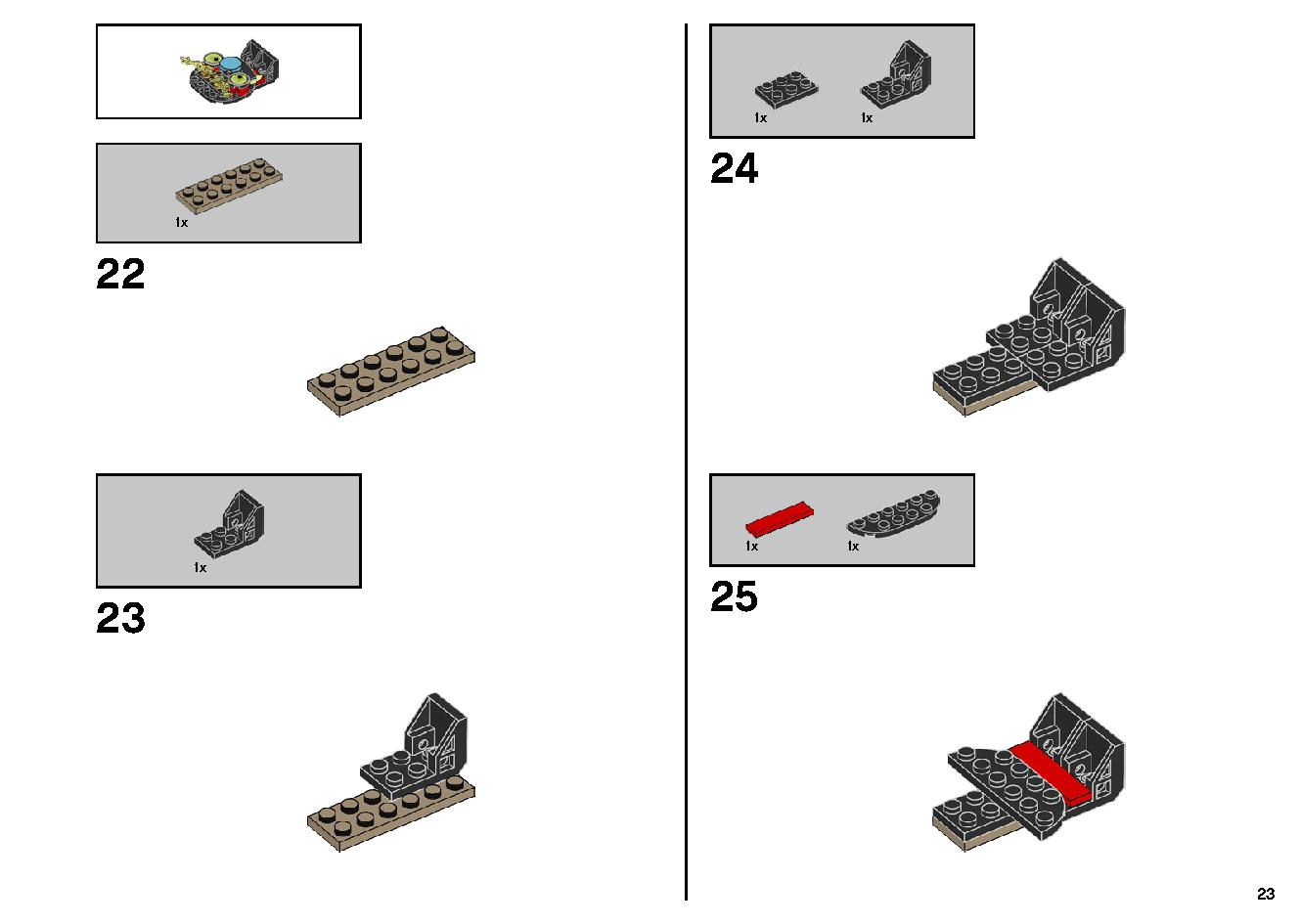 ゴーストのいる遊園地 70432 レゴの商品情報 レゴの説明書・組立方法 23 page