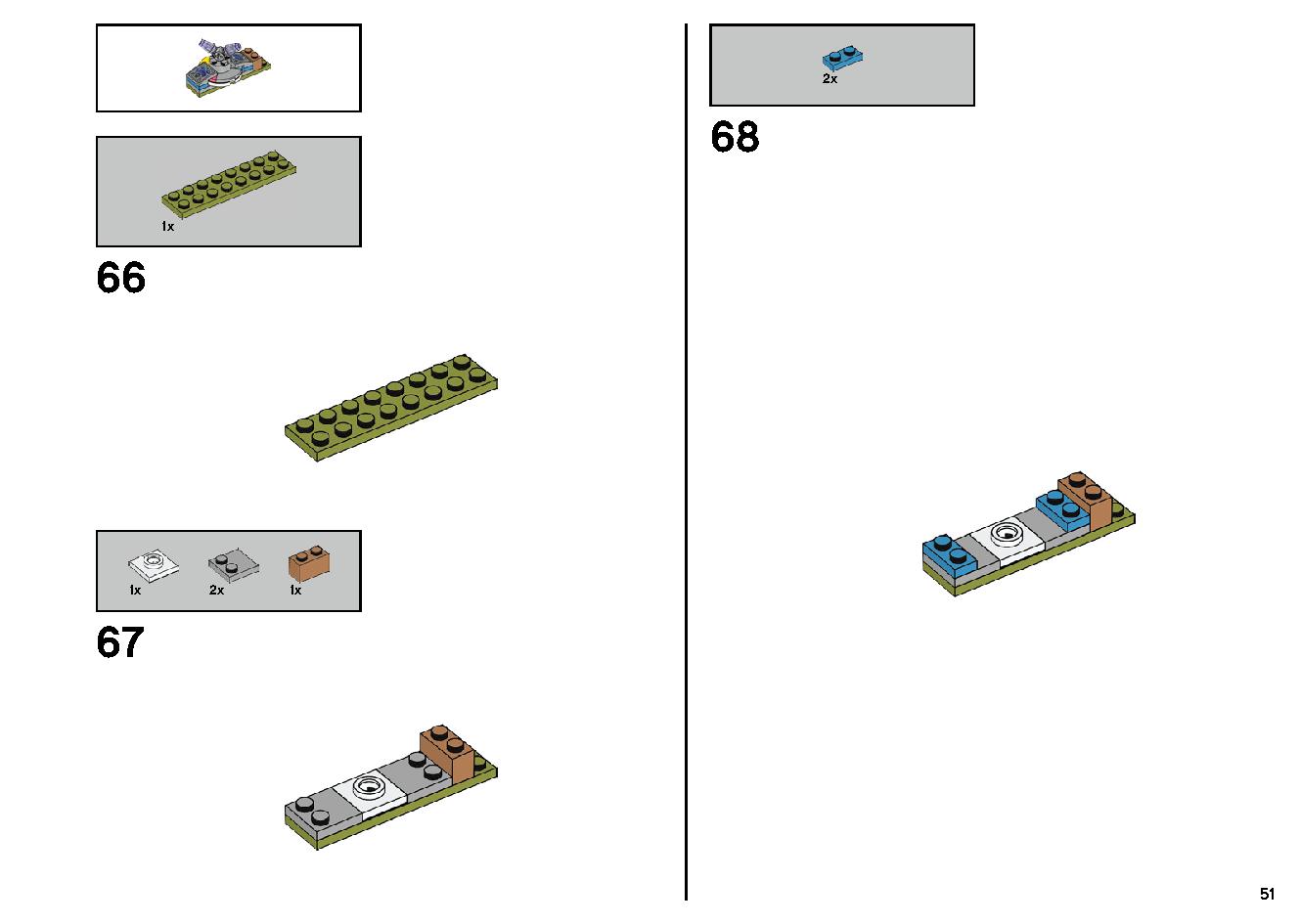 ゴーストのいる遊園地 70432 レゴの商品情報 レゴの説明書・組立方法 51 page