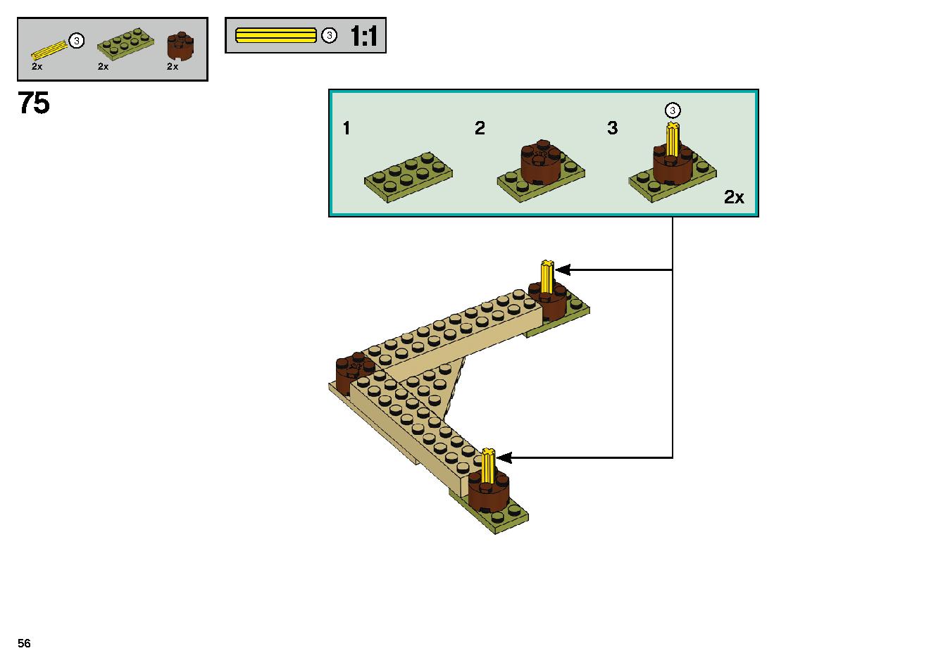 ゴーストのいる遊園地 70432 レゴの商品情報 レゴの説明書・組立方法 56 page