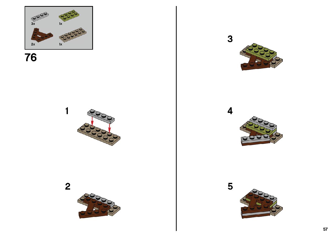 ゴーストのいる遊園地 70432 レゴの商品情報 レゴの説明書・組立方法 57 page