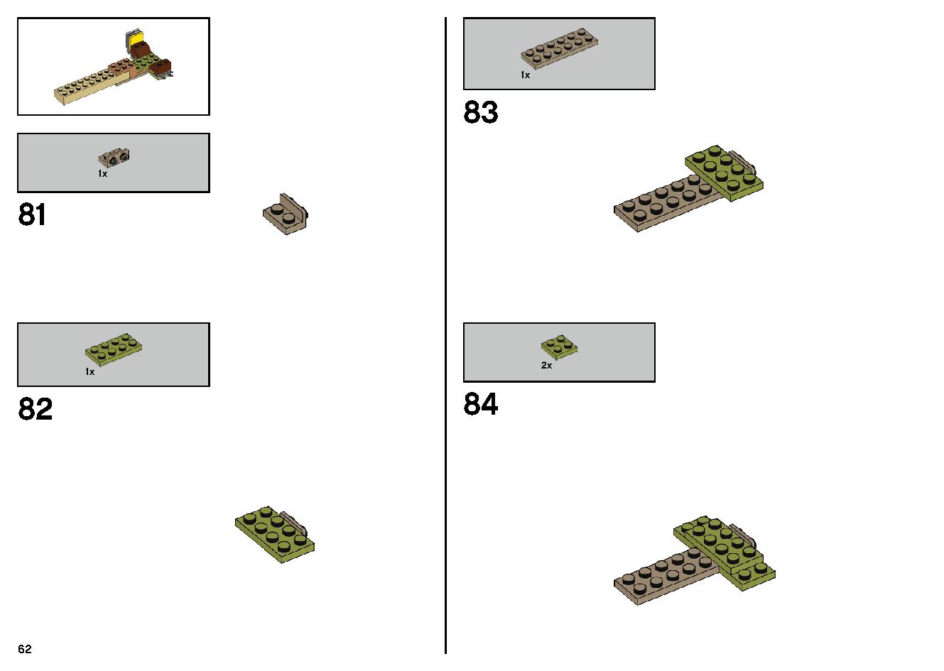 ゴーストのいる遊園地 70432 レゴの商品情報 レゴの説明書・組立方法 62 page