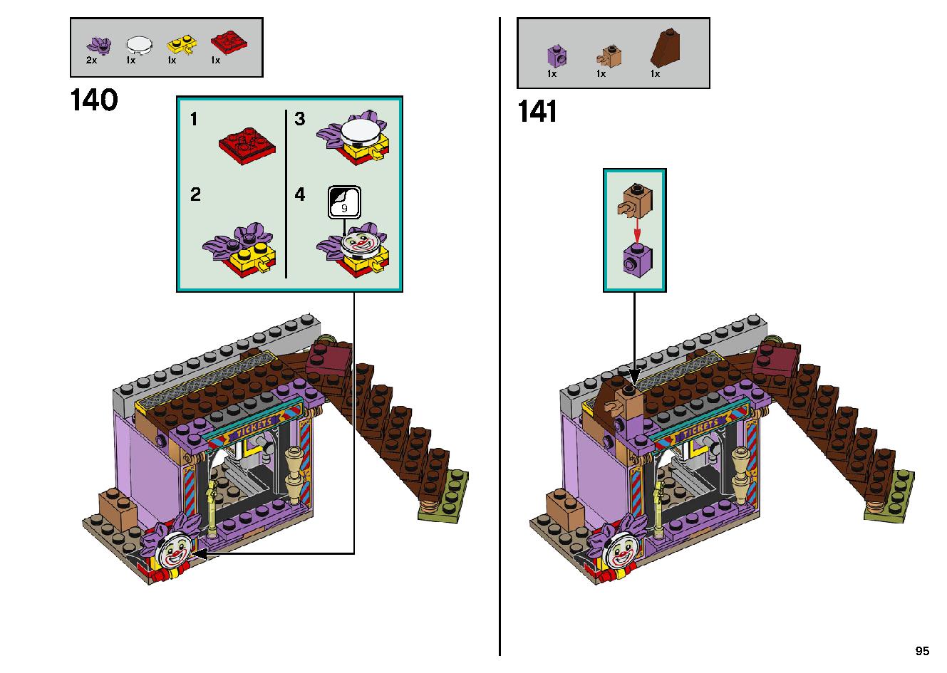 ゴーストのいる遊園地 70432 レゴの商品情報 レゴの説明書・組立方法 95 page