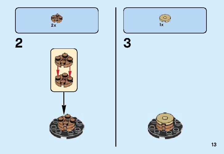 Spinjitzu Training 70606 レゴの商品情報 レゴの説明書・組立方法 13 page