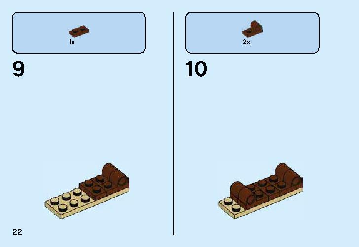 Spinjitzu Training 70606 レゴの商品情報 レゴの説明書・組立方法 22 page