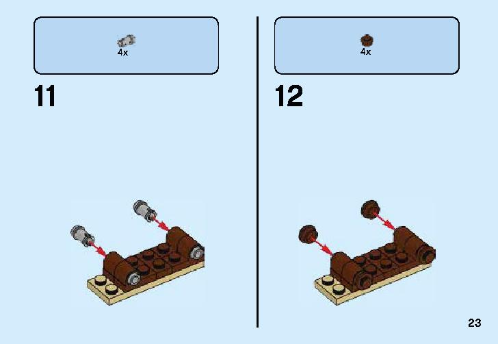 Spinjitzu Training 70606 レゴの商品情報 レゴの説明書・組立方法 23 page