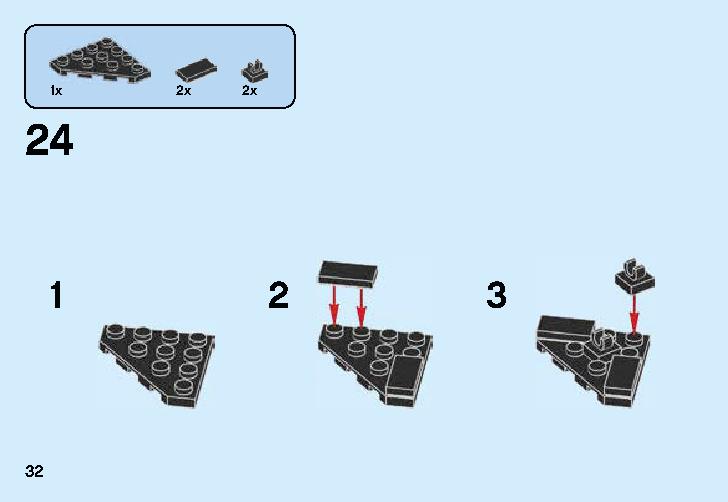 Spinjitzu Training 70606 レゴの商品情報 レゴの説明書・組立方法 32 page