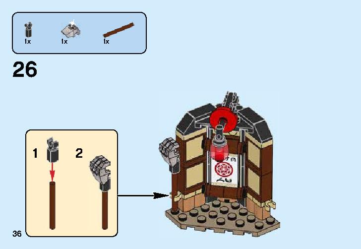 Spinjitzu Training 70606 レゴの商品情報 レゴの説明書・組立方法 36 page