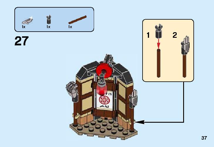 Spinjitzu Training 70606 レゴの商品情報 レゴの説明書・組立方法 37 page