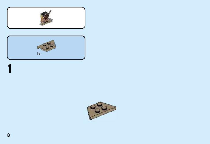 Spinjitzu Training 70606 レゴの商品情報 レゴの説明書・組立方法 8 page