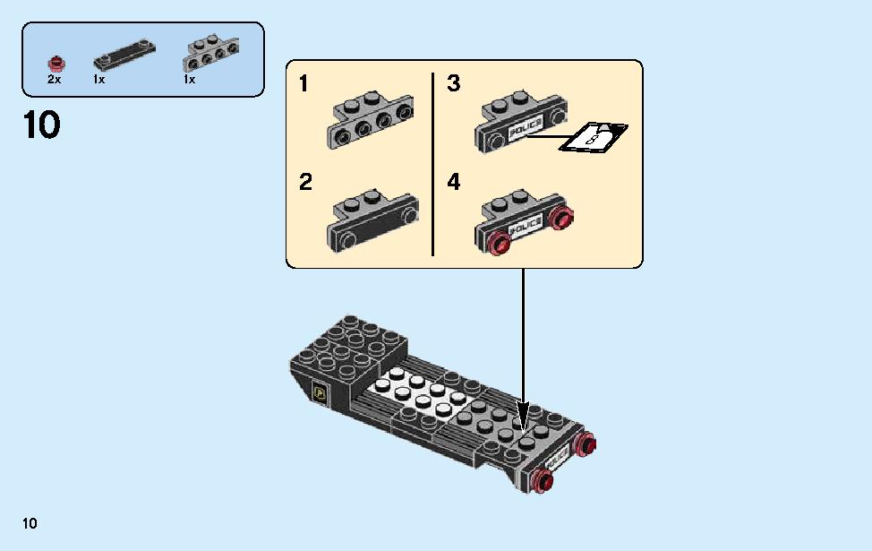 City Chase 70607 LEGO information LEGO instructions 10 page