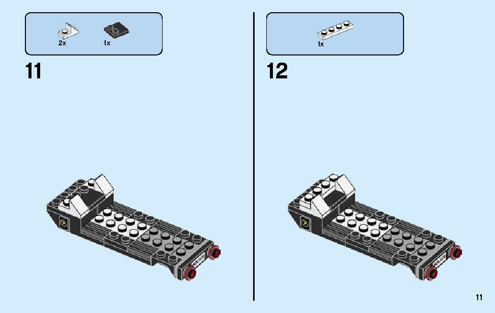 City Chase 70607 LEGO information LEGO instructions 11 page
