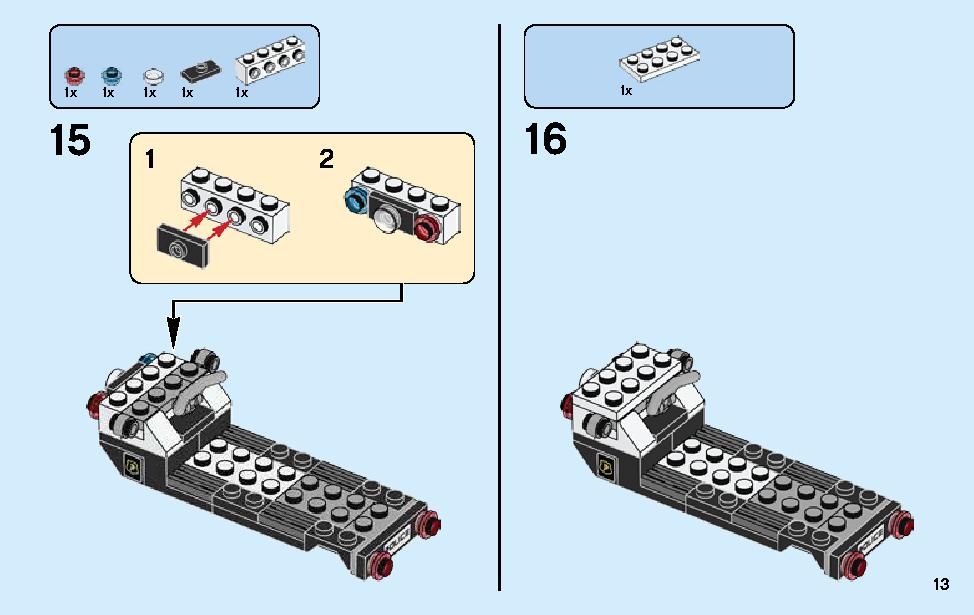 City Chase 70607 レゴの商品情報 レゴの説明書・組立方法 13 page