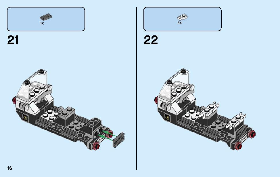 City Chase 70607 レゴの商品情報 レゴの説明書・組立方法 16 page
