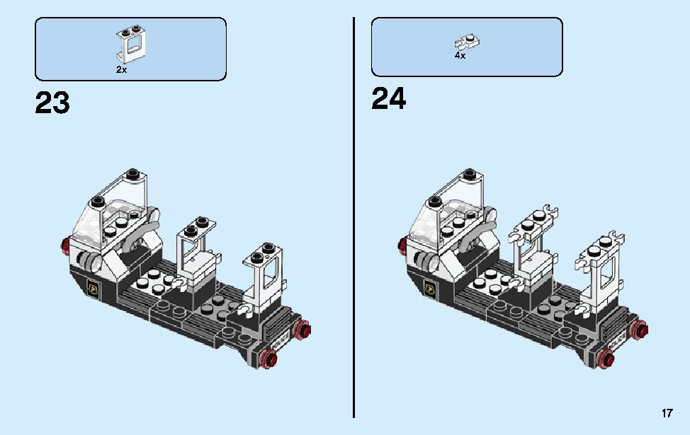 City Chase 70607 レゴの商品情報 レゴの説明書・組立方法 17 page