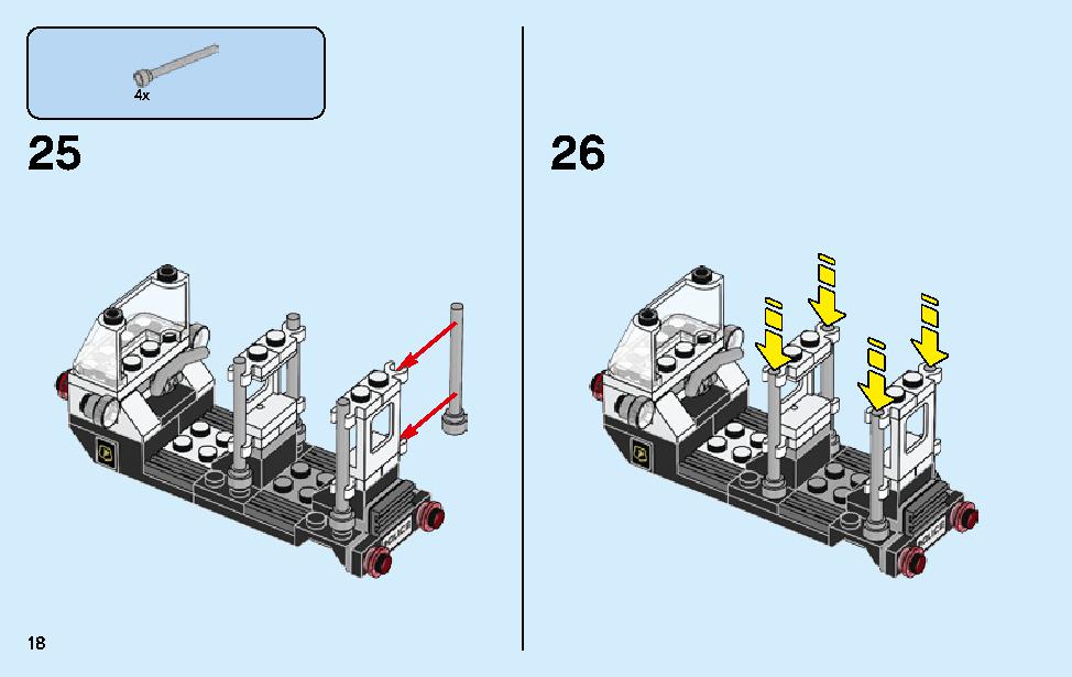 City Chase 70607 レゴの商品情報 レゴの説明書・組立方法 18 page