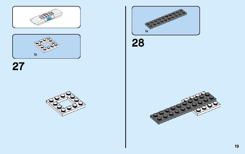 City Chase 70607 LEGO information LEGO instructions 19 page