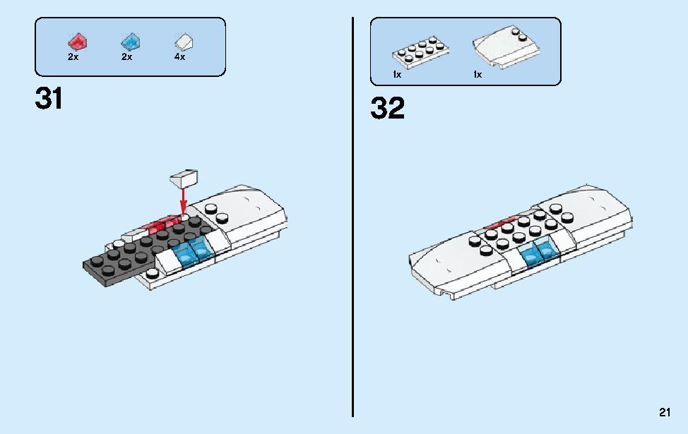 City Chase 70607 レゴの商品情報 レゴの説明書・組立方法 21 page