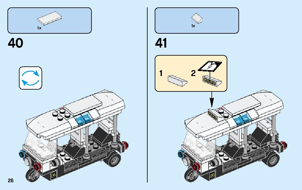 City Chase 70607 LEGO information LEGO instructions 26 page