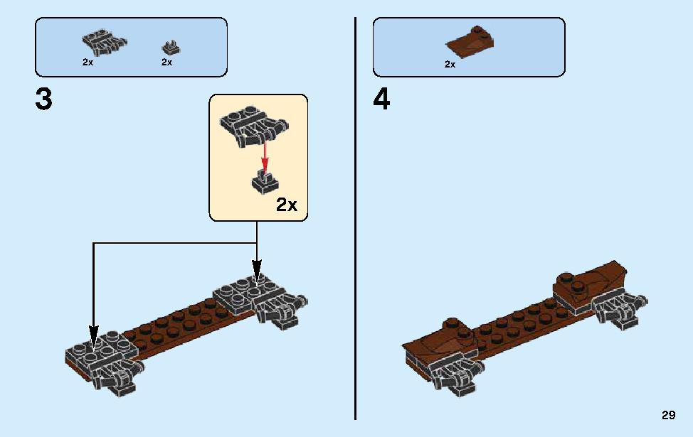 City Chase 70607 LEGO information LEGO instructions 29 page