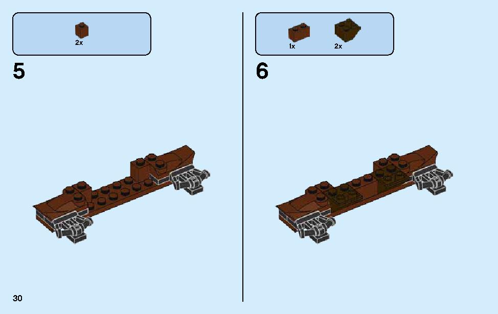 City Chase 70607 LEGO information LEGO instructions 30 page