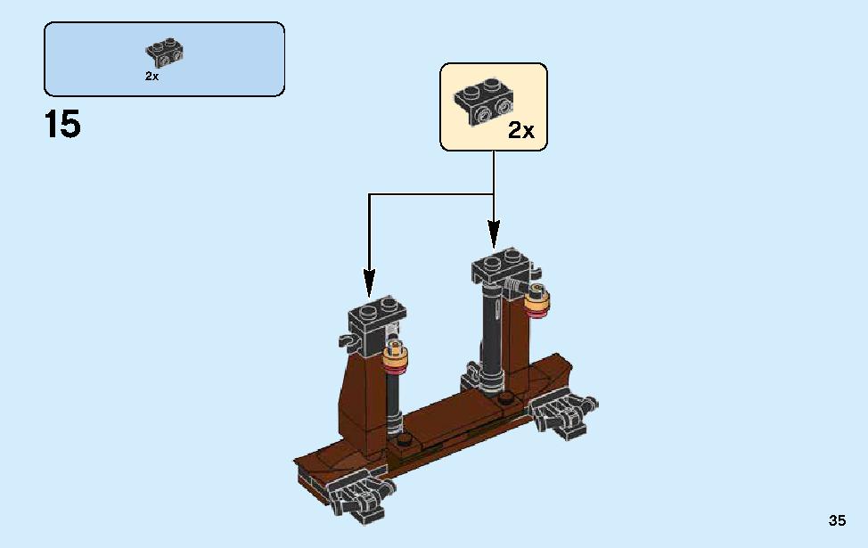 City Chase 70607 LEGO information LEGO instructions 35 page